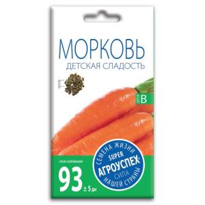 Семена Моркови "Детская Сладость"